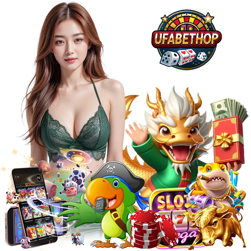 ufabethop โบนัสฟรี